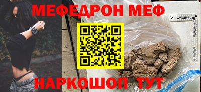 марихуана Тара