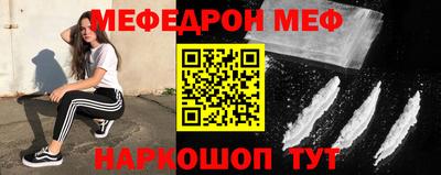 марихуана Тара