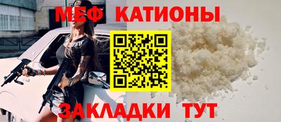марихуана Тара