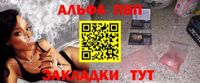 марихуана Тара