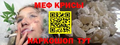марихуана Тара