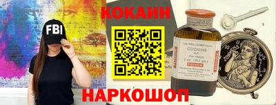 альфа пвп Тверь