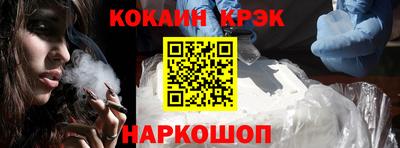альфа пвп Тверь