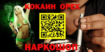 альфа пвп Тверь