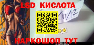 мескалин Татарск