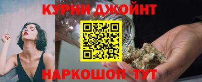 альфа пвп Тверь
