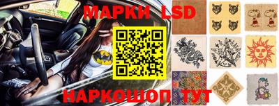 альфа пвп Тверь