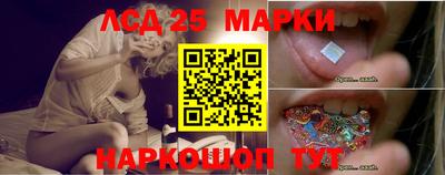 альфа пвп Тверь