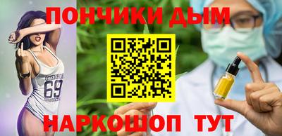 мескалин Татарск