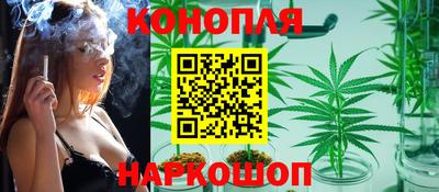мескалин Татарск