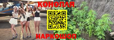 мескалин Татарск