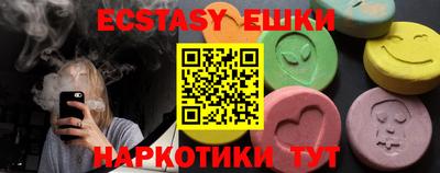 марихуана Тара