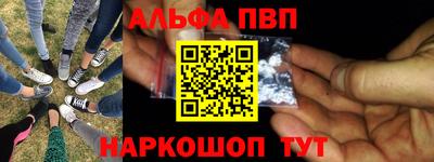 марихуана Тара