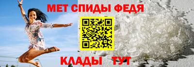 альфа пвп Тверь