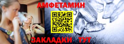 мескалин Татарск