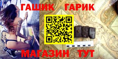 альфа пвп Тверь
