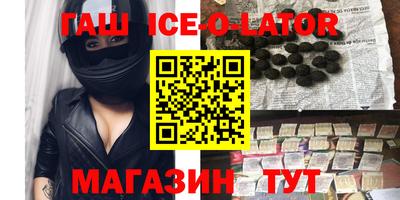 альфа пвп Тверь