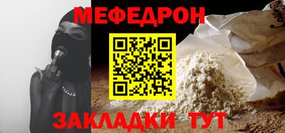 альфа пвп Тверь
