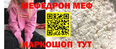 альфа пвп Тверь