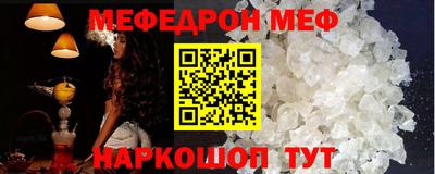 марихуана Тара