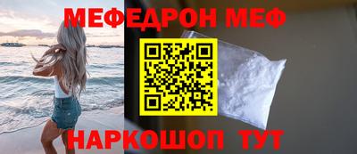 альфа пвп Тверь