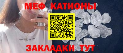 марихуана Тара