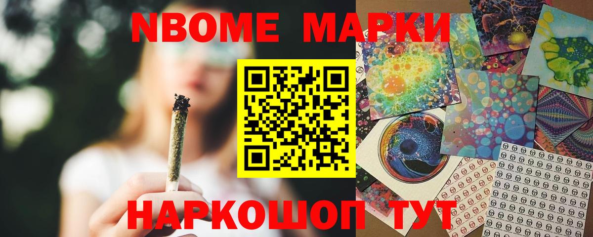 ЛСД экстази кислота  Вход с VPN  Орёл  ЛСД экстази ecstasy 